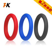 Color silicone lock fine ring black blue red large medium and small male penis ring fun ring JJ rubber ring