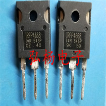 Disassembly imported field pipe IRFP4668 200V 130A beautiful color arrival 2000