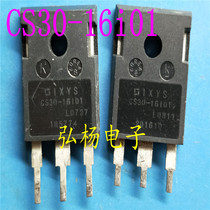 CS30-16i01 30A 1600V measured withstand voltage 2000V or more unidirectional thyristor from 10