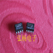 US BB corporate single operational amplifier OPA627BP original fitting original with the same number pairing
