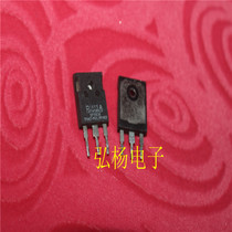 Detached High Power Field Effect Tube IXFH58N20 Original Loaded Import Bag Withdrawal