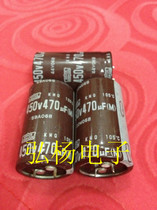 Detached original shell electrolytic capacitor 450V 470UF foot amount foot pressure spot hot sell