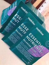 Spot Australia Melrose Red Orange Light Pink Orange Pink Orange Pink pink Vie C Essence Powder portable 3g * 30 packs