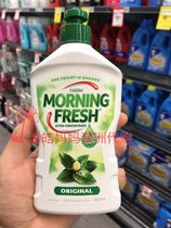 Australian morning Fresh wash and finish Condensed Environmentally Friendly Non-toxic Hand Wash Dishketo 400ml for 2 bottles