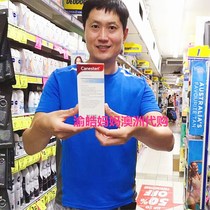 Australian Bayer Canesten Kenetine Female Private Lotion 200ml Private Care