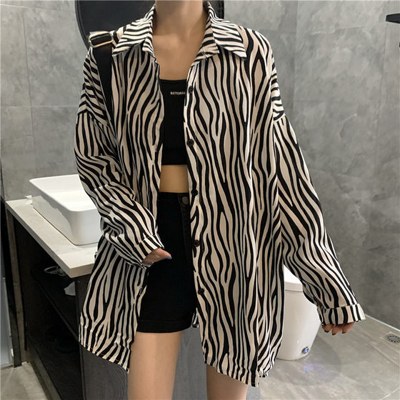 Spring and summer new large size fat MM zebra pattern shirt feminine mid -length long -sleeved long -sleeved sunscreen shirt thin jacket
Spring and summer new large size fat MM zebra pattern shirt feminine mid -length long -sleeved long -sleeved sunscreen shirt thin jacket