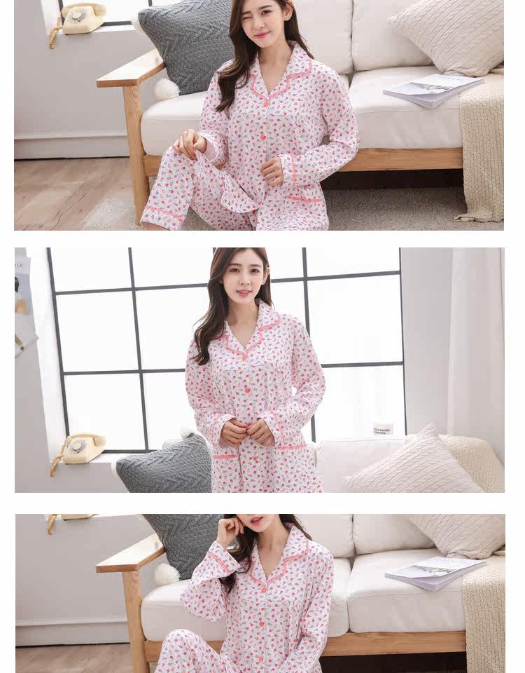 名典贵夫人睡衣女春秋新款长袖纯棉开衫碎花中年妈妈甜美家居套装