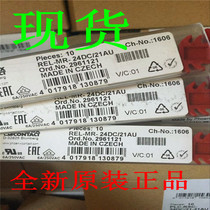 Single relay-REL-MR- 24DC 21AU - 2961121 10 original