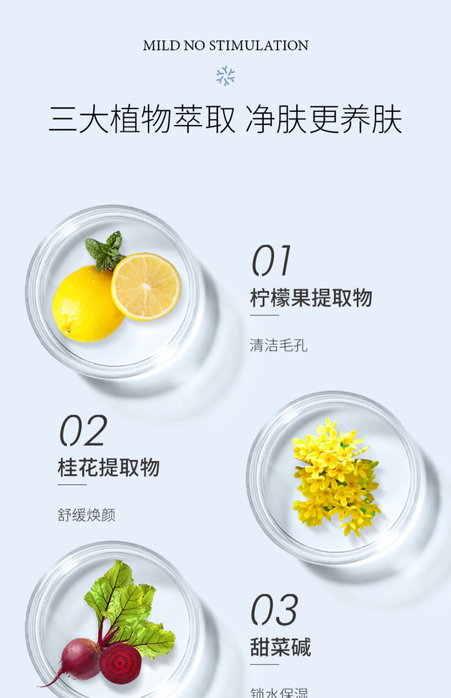 雪玲妃去角质慕斯黑头面部女磨砂膏介绍