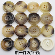 High-grade resin beige series coat trench coat blazer sweater matte glossy Matt Button Button