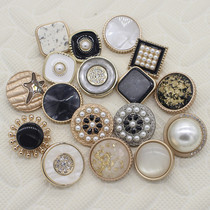 Metal Button Maid Little Fragrant Pearl Square Button French Dress Coat Sweater Decoration Button