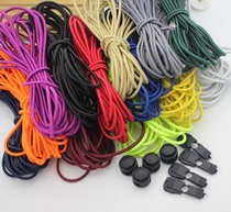 High elastic elastic elastic rope spring buckle thin round elastic rope rubber band Black elastic band thick rubber rope 3mm