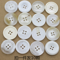 Round high-end coat button-down jacket blazer sweater white beige four-eye button resin big button