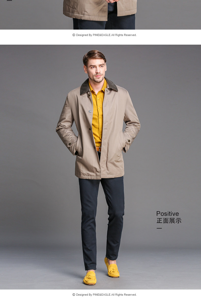 松鹰服饰旗舰店_pine&eagle/松鹰品牌产品评情图