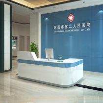 Doctors guide desk nurses station consultation desk service desk cashier desk front desk reception desk custom paint bar
