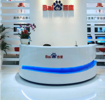 Company front desk paint hospital guide desk doctor guide desk nurse station arc front desk reception desk hospital service desk