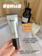 Tijiating Silver Tube BB 크림 분리 선 보호 컨실러 3-in-1-one-one-face 크림 오래 지속되는 액체 재단 정품 여성 Tijiating Silver Tube BB 크림 분리 선 보호 컨실러 3-in-1-one-one-face 크림 오래 지속되는 액체 재단 정품 여성