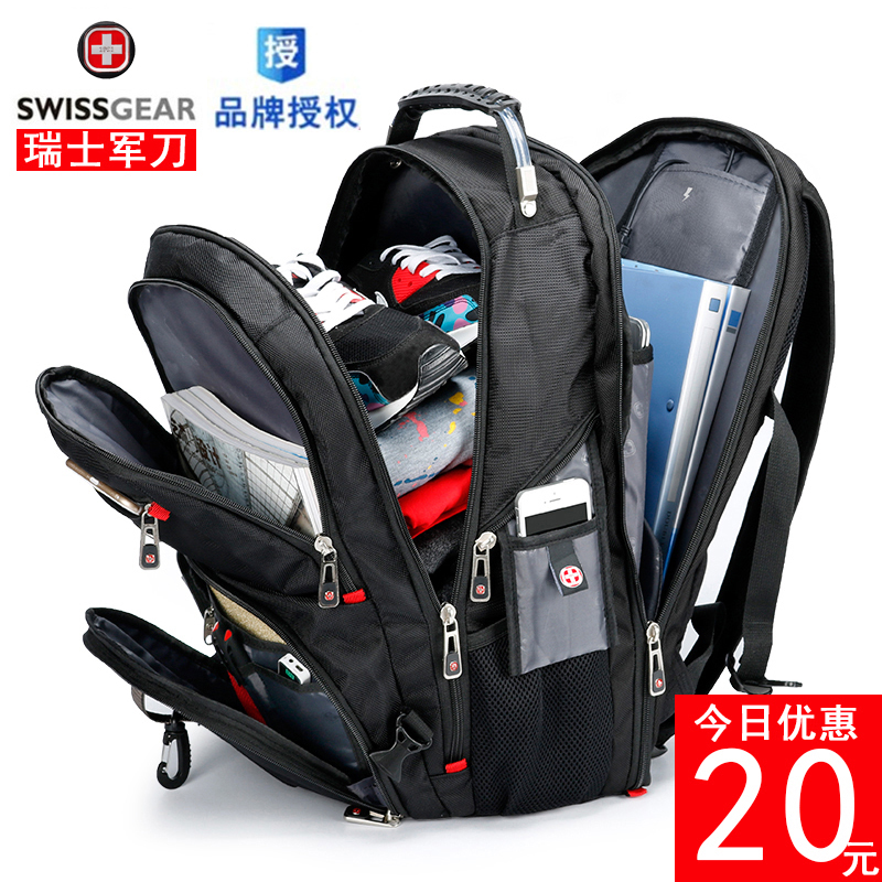 Swiss army knife backpack men's casual large capacity school bag Swiss Army knife men's computer business travel backpack
