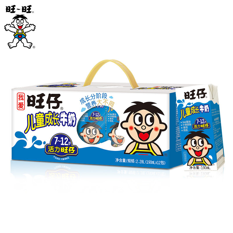 【旺仔】儿童成长牛奶190ml*12盒_