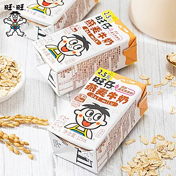 旺旺旺仔燕麦牛奶125ml*20盒[10元优惠券]-寻折猪