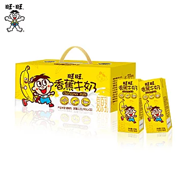 旺旺香蕉早餐奶饮品饮料整箱盒装190ml*12[7元优惠券]-寻折猪