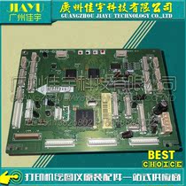 Original HP4600 DC board HP4610 DC control board HP4610HP4600DC control board RG5-6391