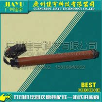 Original HP4600 upper roller HP4650 upper roller HP4600HP4650 heating upper roller fixing upper roller