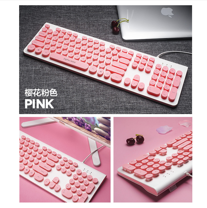 樱花粉色PINK-推好价 | 品质生活 精选好价