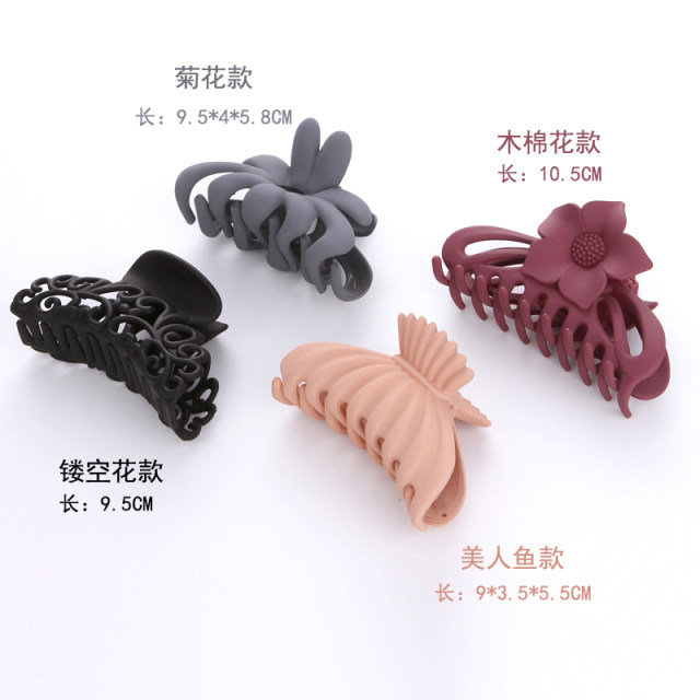 ເຄຶ່ອງຜົມຂະໜາດໃຫຍ່ hair clip large size hair clip Korean version frosted simple hair clip bath plate hair clip ponytail clip hair accessory