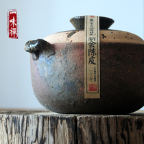 Total Zen core production area treasured for 100 gr 20 20 years New will day Horse ring Branch big red dried orange peel natural dried orange peel