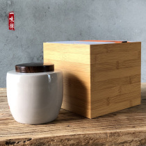 Gift box one taste Zen 1990 Tibetan 30 years of Tianma circle branch tangerine peel core production area red skin collection 50 grams