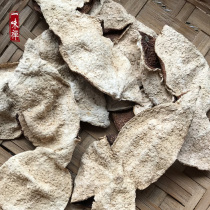 In 2010 the collection of 50 grams of Dongjia Mandarin the original branch of the new tangerine peel a small amount of storage