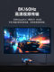 Haibeisi USB4 전체 기능 Typec Cable Thunderbolt 4/5 데이터 케이블 40GBPS 모바일 비디오 케이블 240WPD100 충전 케이블 CTOC Apple iPhone 16 MacBook 노트북. Haibeisi USB4 전체 기능 Typec Cable Thunderbolt 4/5 데이터 케이블 40GBPS 모바일 비디오 케이블 240WPD100 충전 케이블 CTOC Apple iPhone 16 MacBook 노트북.