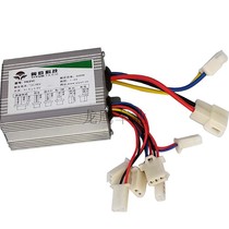 Wing Yun Brush Controller 500W250w 350w36V24V Electric Tricycle Scooter Bike