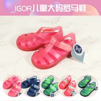 Made in Spain-Europe imported Igor summer comfortable flat jelly shoes sandals hole shoes