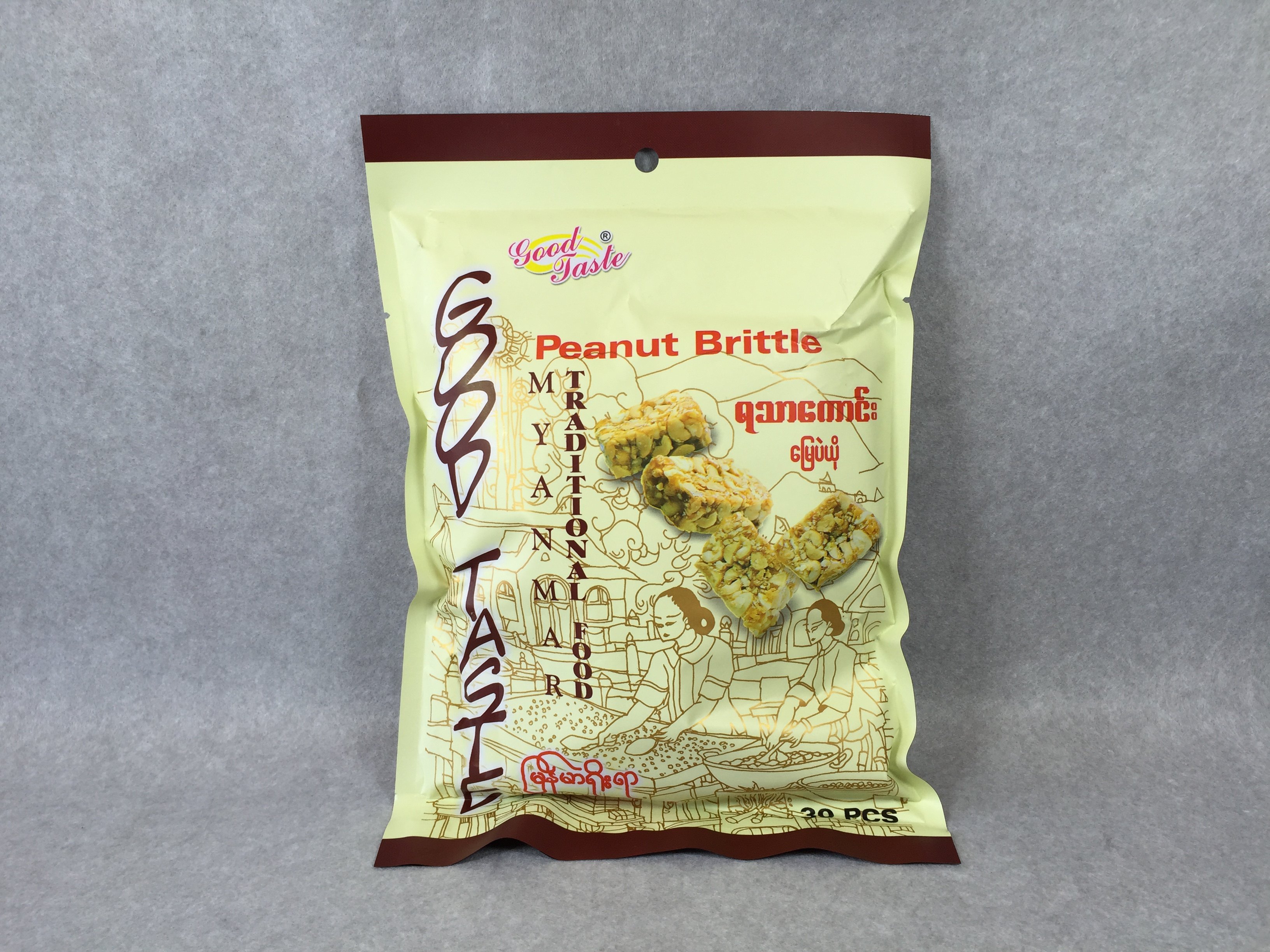 缅甸进口手工花生酥200g 进口糖果花生糖特产小吃清真零食品包邮