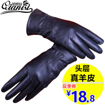 Leather Gloves Ladies Winter Rabbit Fur Plus Velvet Thickening Warm Outdoor Riding Driving Thin Sheepskin Gloves Waterproof