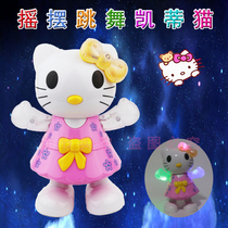 kitty swing cat toy puzzle 1-2-3 years old baby crawling Electric Universal singing dance girl toy