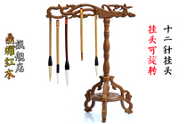 Dingyao Mahogany Pen Holder Pen Hanging Fine Carved Chicken Wings Wooden Pen Holder Brush Hanging Writing Room Four Treasures 