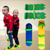 Kindergarten team cooperation board sensory training equipment childrens synchronous shoes game props three double game shoes