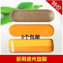 Coverless CD brush DVD brush CD brush cleaning brush multi-purpose brush 5 Oh