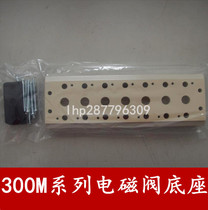 4V310-08 solenoid valve 300M-1F 300M-1F 2F 3F 4F 6F 6F 7F 8F 10F 10F 10F 10F 10F