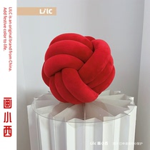 Lilc home shake-up small red book ins wind bedroom wedding red profiled wedding house arrangement Danish knot hold pillows