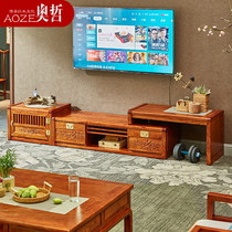 Aozhe mahogany TV cabinet hedgehog red sandalwood Chinese telescopic floor cabinet rosewood living room cabinet AZ-O01