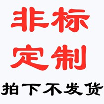 Stacker manual truck oil drum truck freight tax compensation chemical preparation small machine water