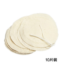 Siphon pot Belgian pot coffee special filter cloth with thread head is easy to replace