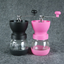 Household hand grinder Manual coffee bean grinder Ceramic core grain grinder Red send sealed tank