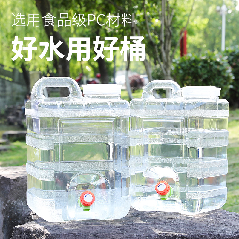 Outdoor water bucket Household water storage with vehicle with faucet water storage large capacity water drinking water bucket thickened pure water tank