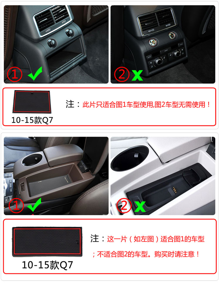 Audi Q3 Q5 Q7 nước coaster nội thất sửa đổi trang trí xe nguồn cung cấp phụ kiện đặc biệt cửa mat dán xe đồ trang sức