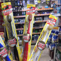 Japan Imports Wide Range Toothbrush Soft Hair Care Gingival Lady Mens Moon Fine Hair